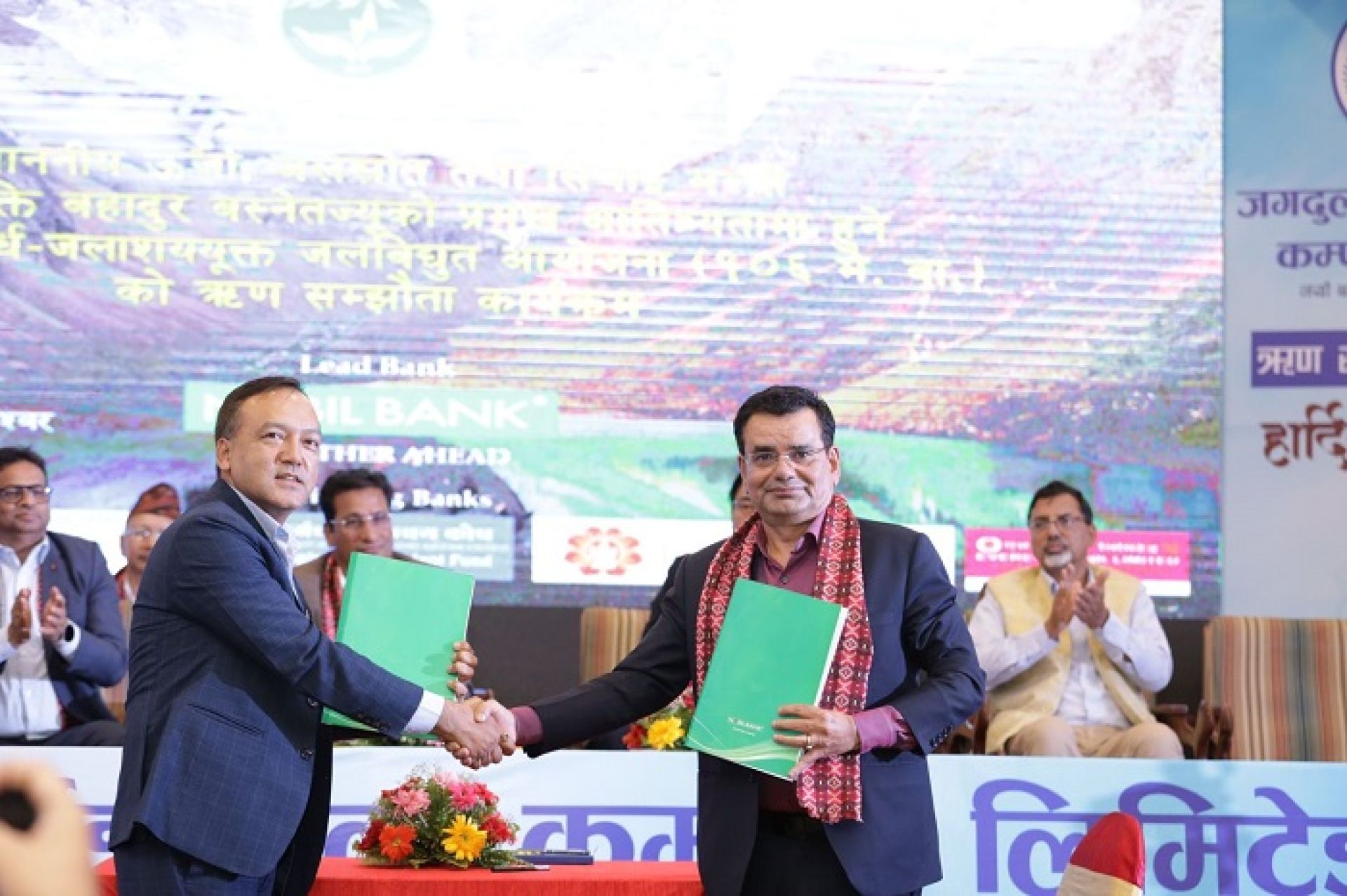 जगदुल्ला जलविद्युत् आयोजनामा जुट्यो १६ अर्ब लगानी